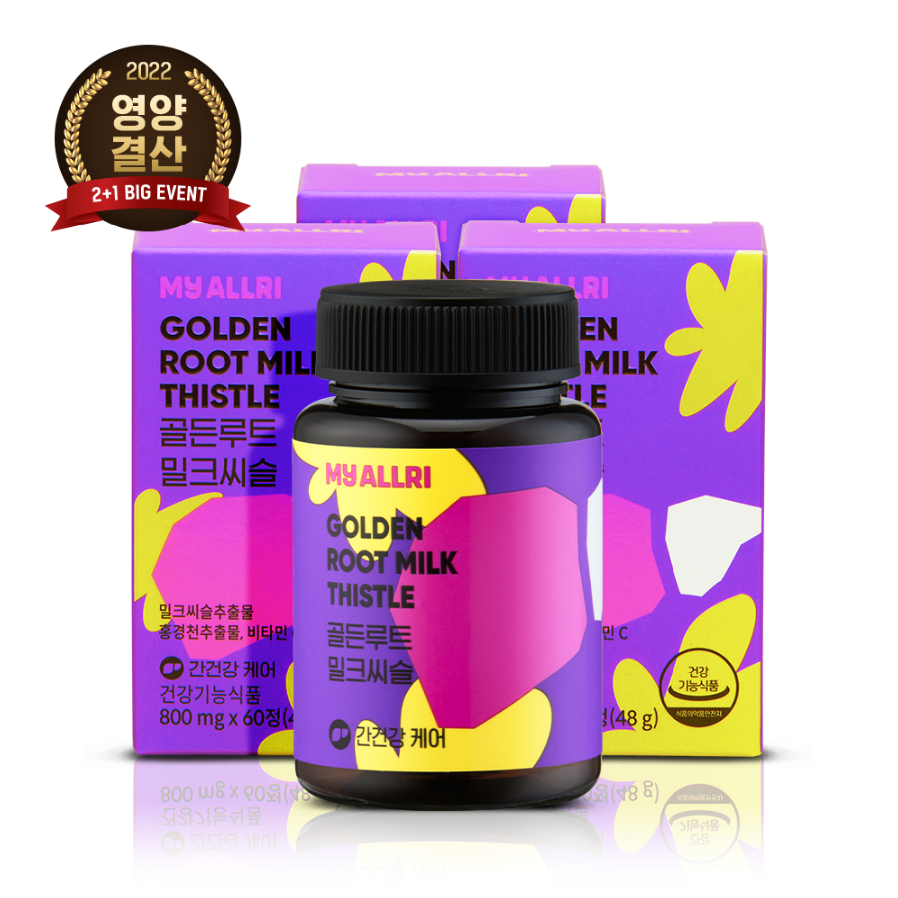 [Nutritional Balance/33%] Golden Root Milk Thistle 2+1