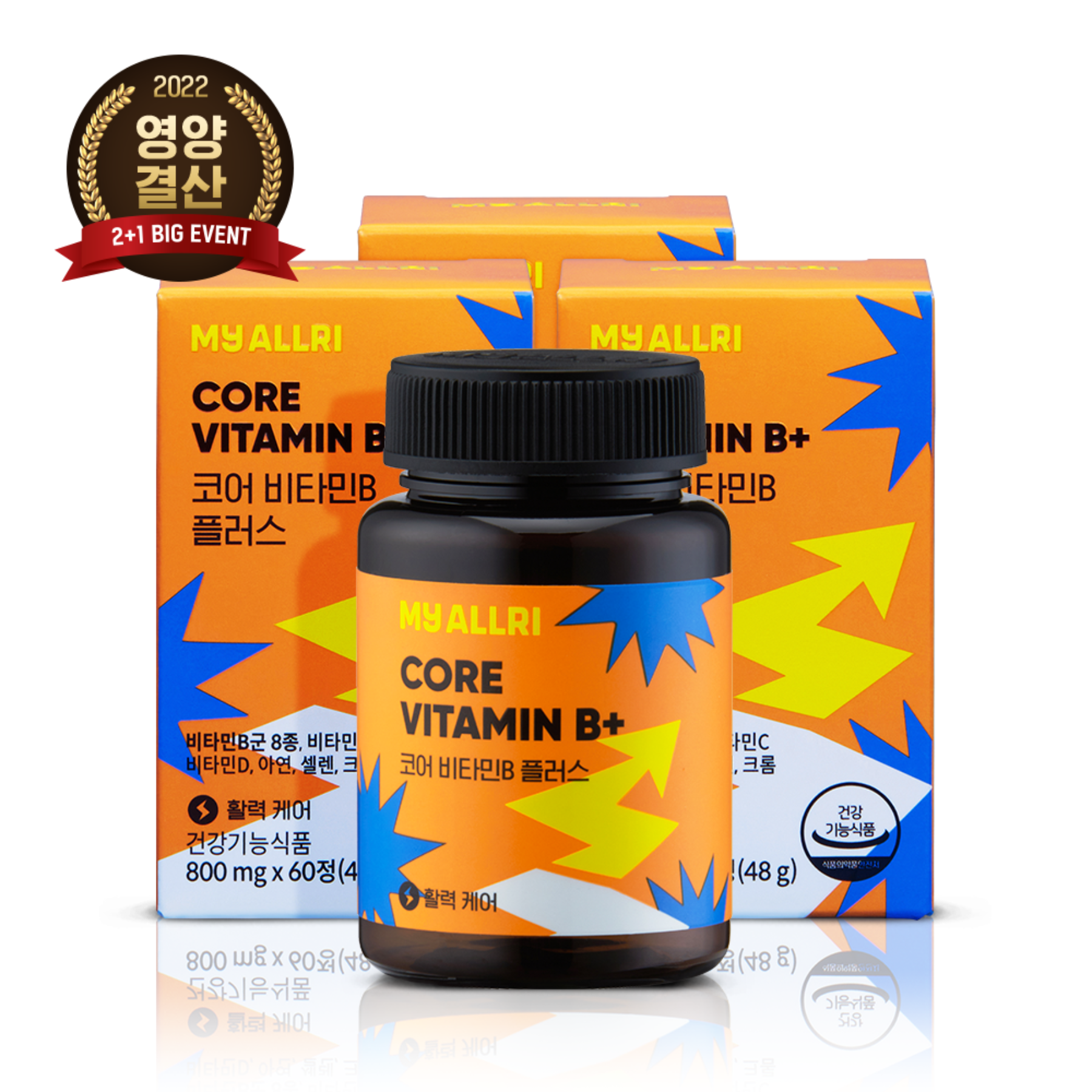 [Nutritional Balance/33%] Core Vitamin B Plus 2+1