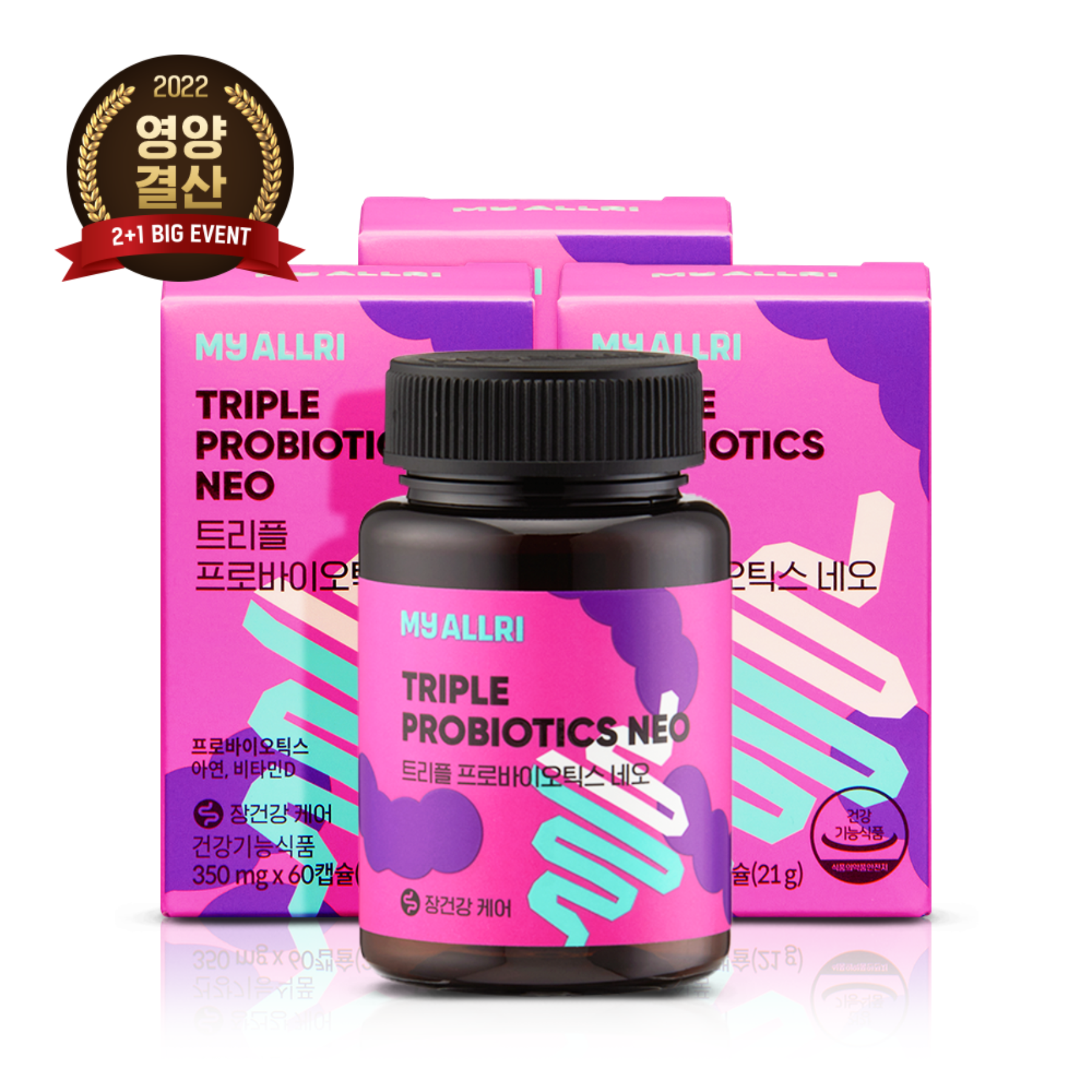 [Nutritional Balance/33%] Triple Probiotics Neo 2+1