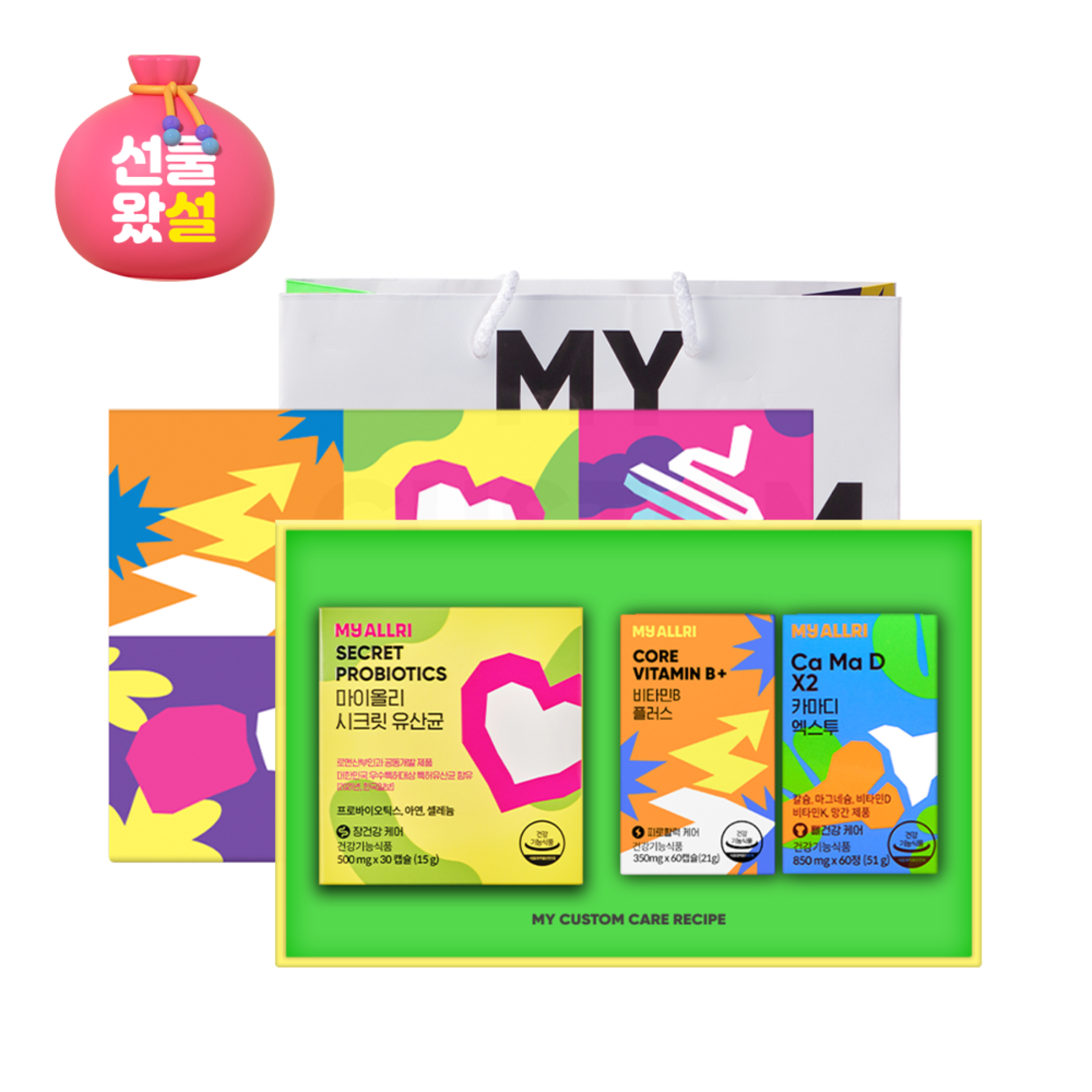[다다익설] 대표상품세트B(시크릿유산균+비타민B+카마디)+쇼핑백/선물포장