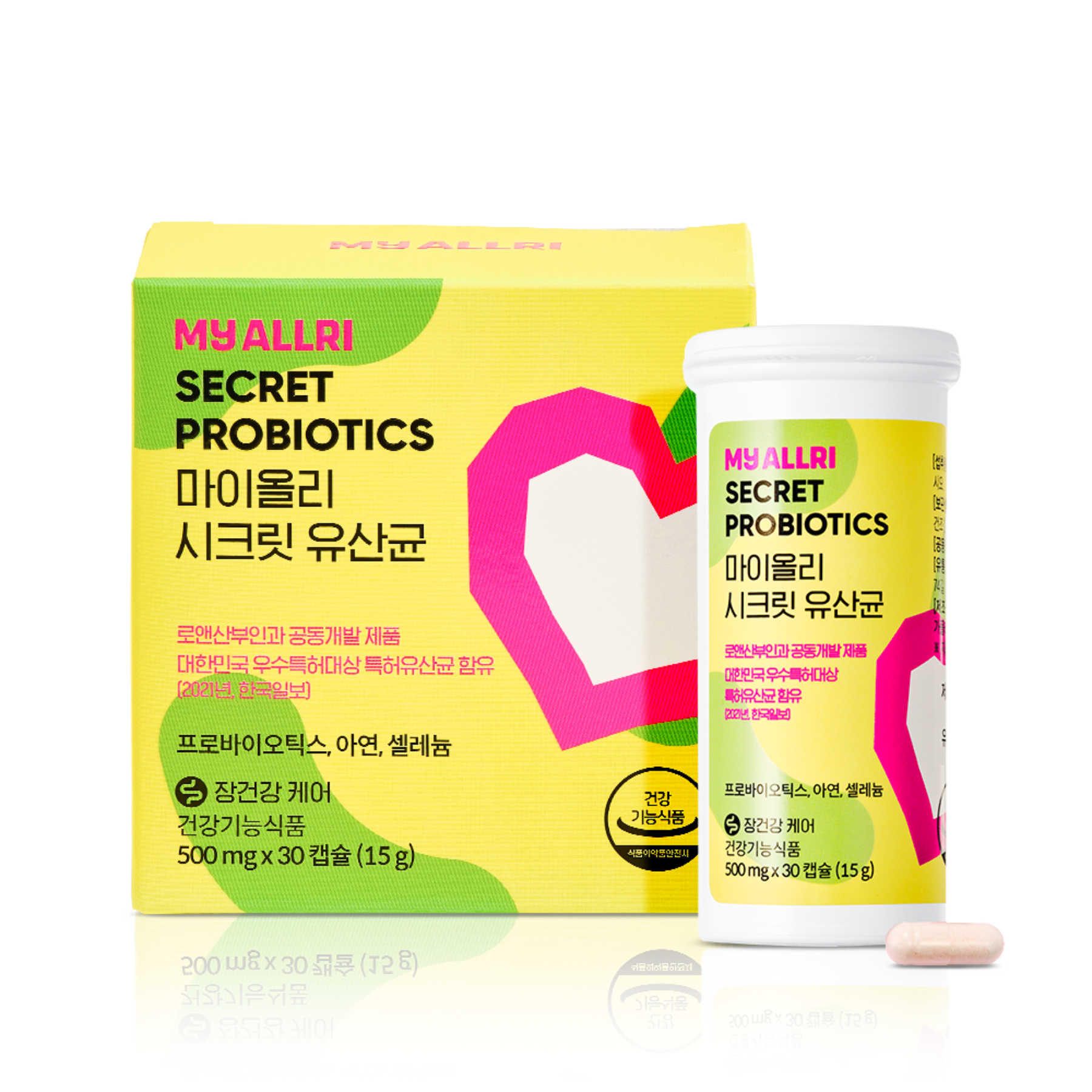 1 secret lactic acid bacteria (1 month)