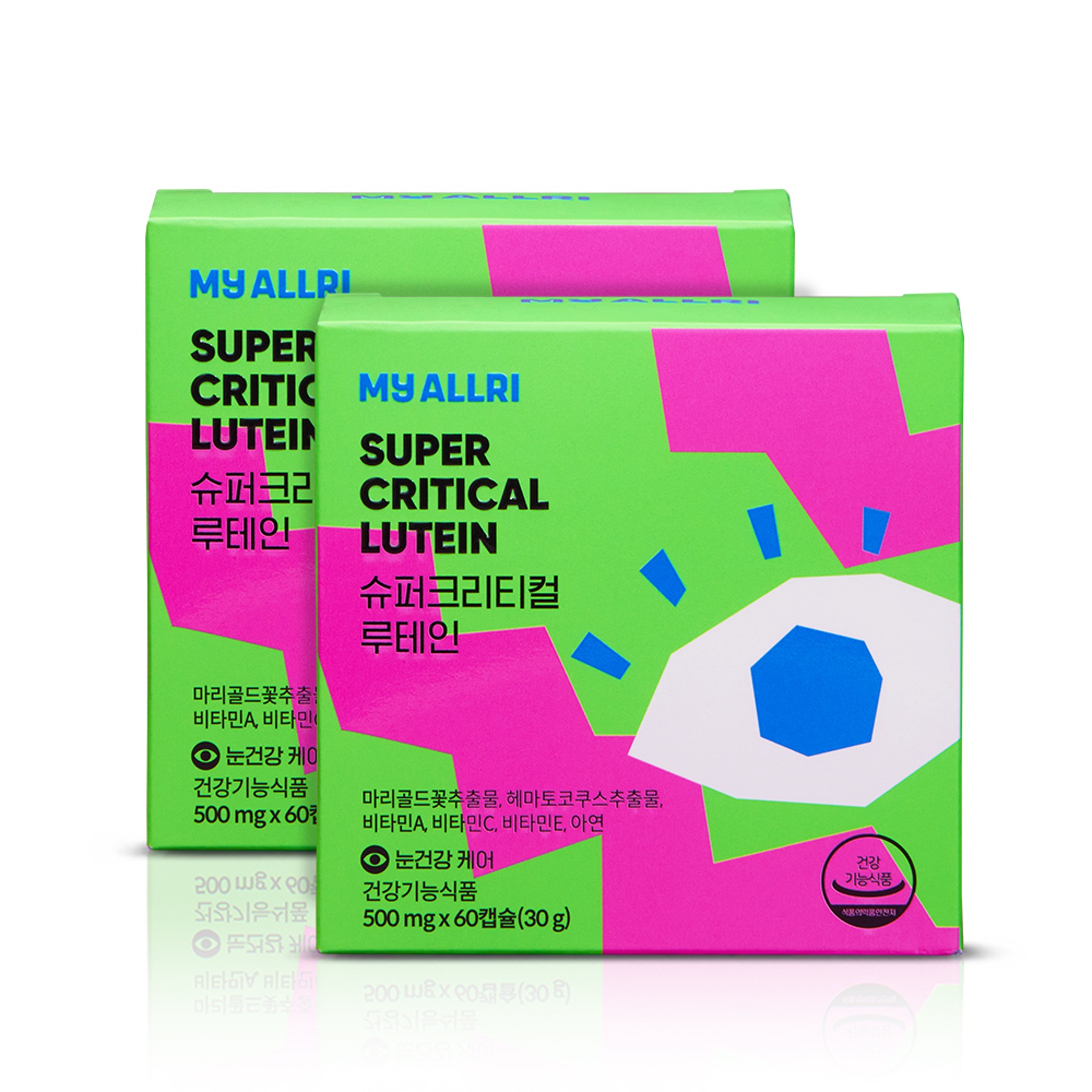[10%] 2 supercritical lutein (4 months&#039; worth)
