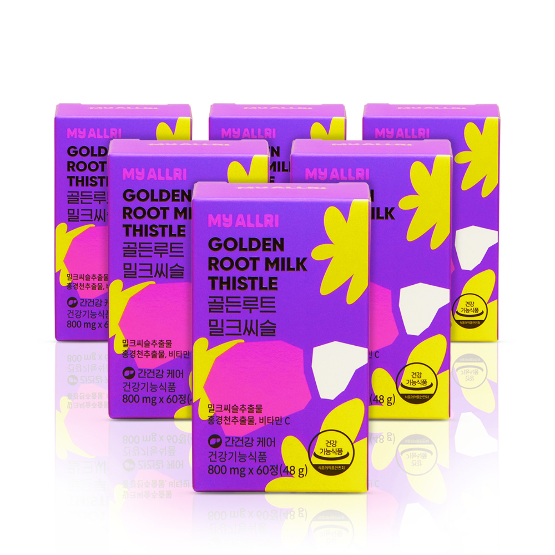 [20%] Golden Root Milk Thistle 6ea (12 months supply)