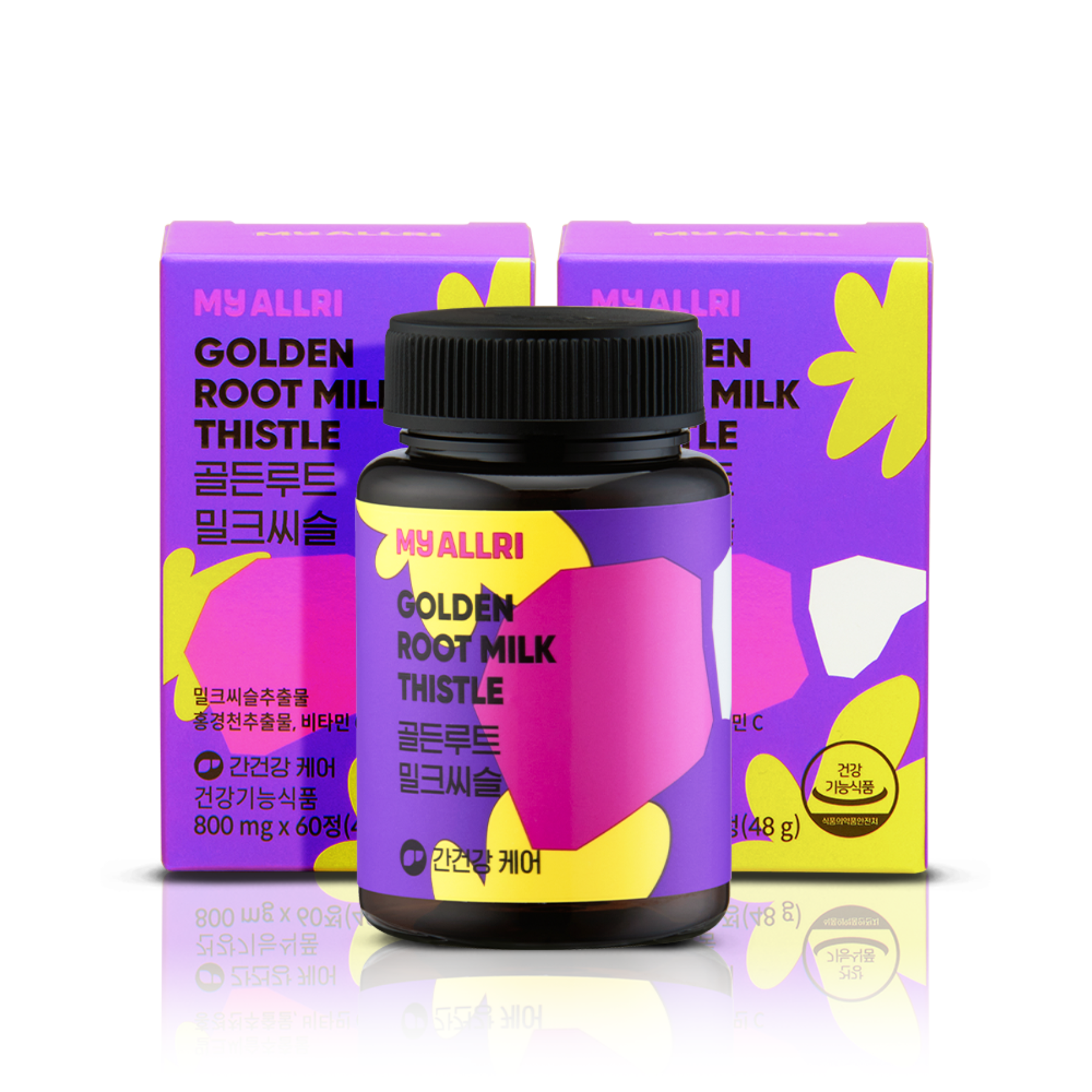 [15%] Golden Root Milk Thistle 3 packs for 6 months