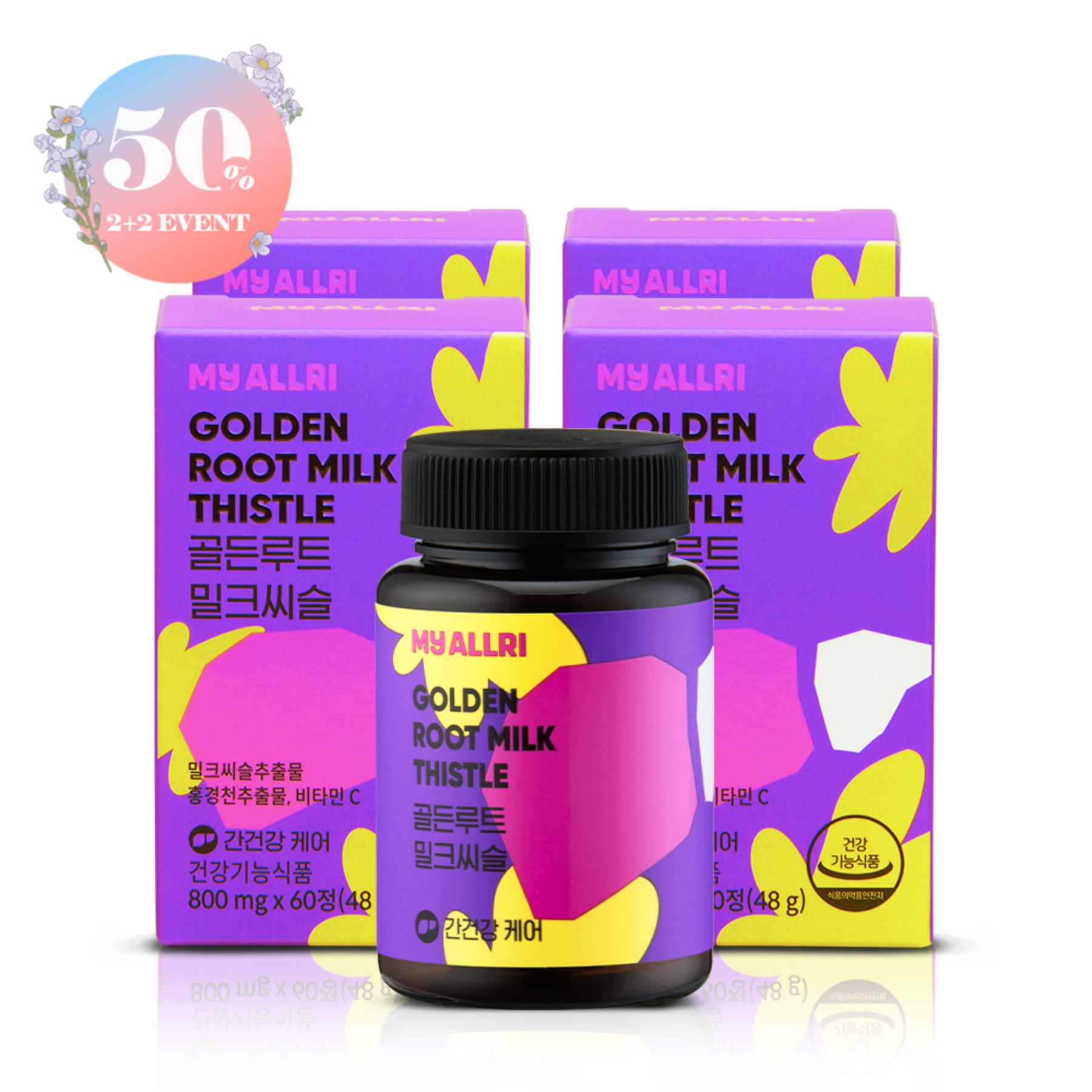 [2+2] Golden Root Milk Thistle 1ea, 2 months&#039; supply (total 8 months&#039; supply)