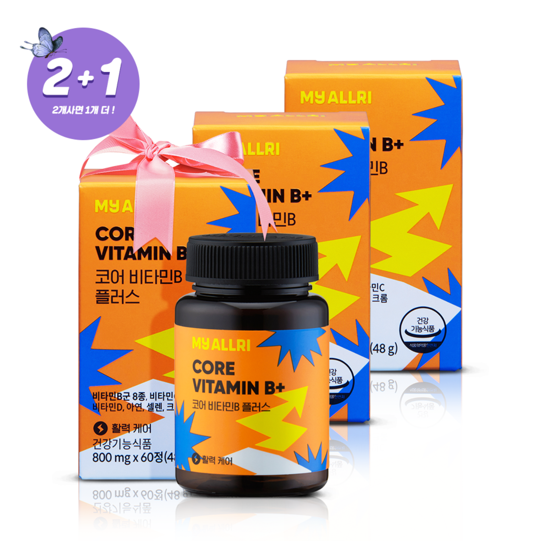 ★2+1★ Core Vitamin B Plus 3 packs for 6 months