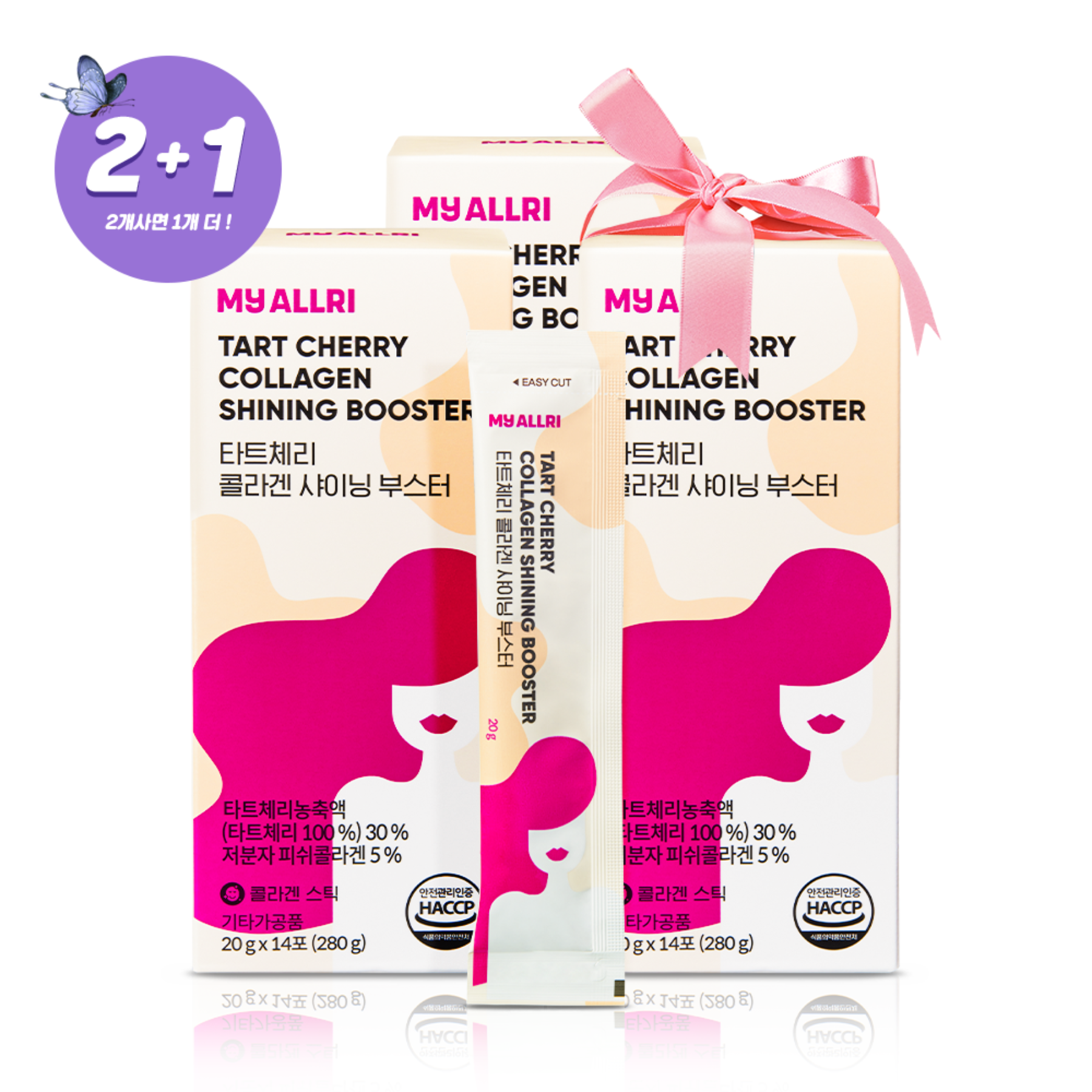 ★2+1★ Tart Cherry Collagen Shining Booster 3 Packs 42