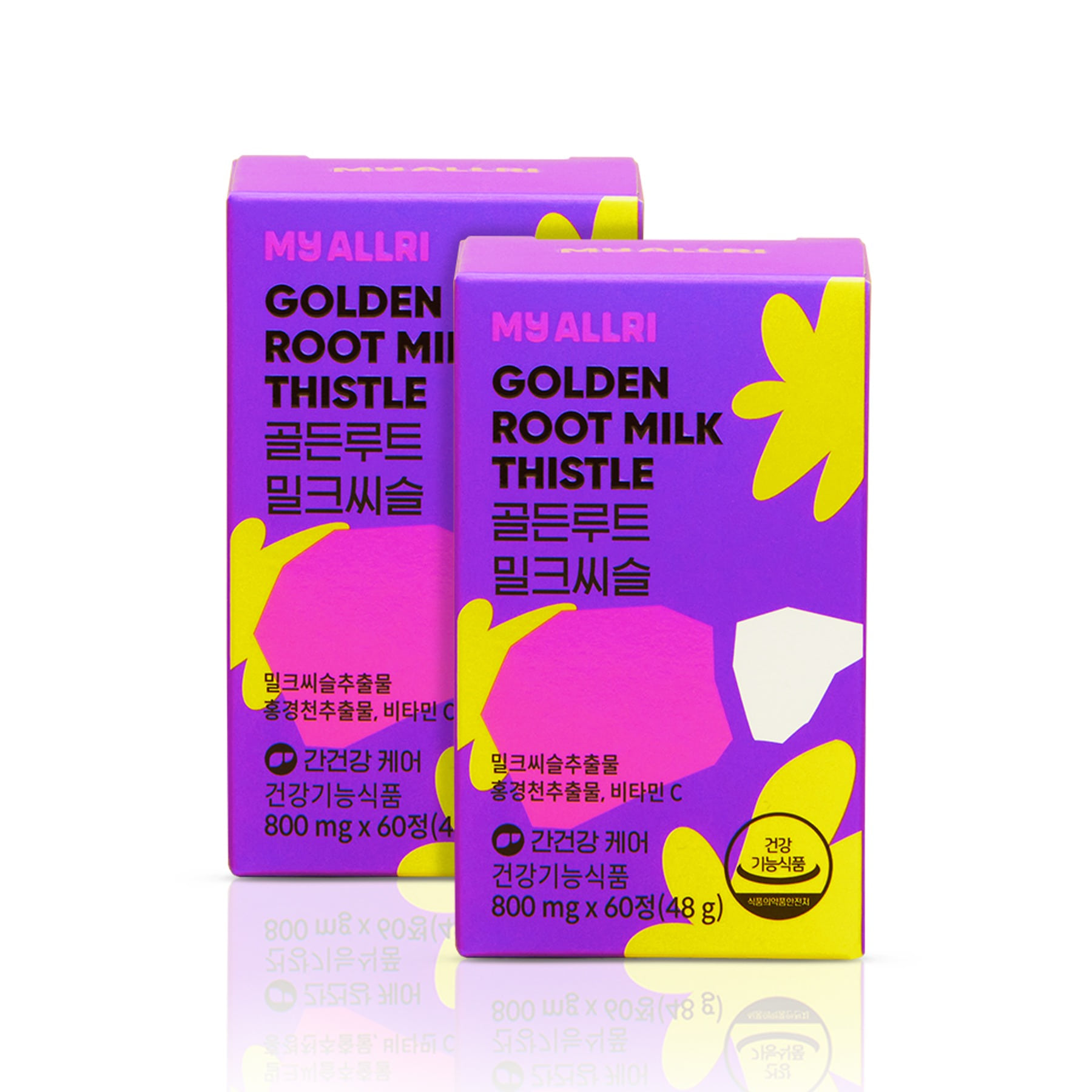 [10%] 2 Golden Root Milk Thistle (4 months&#039; worth)