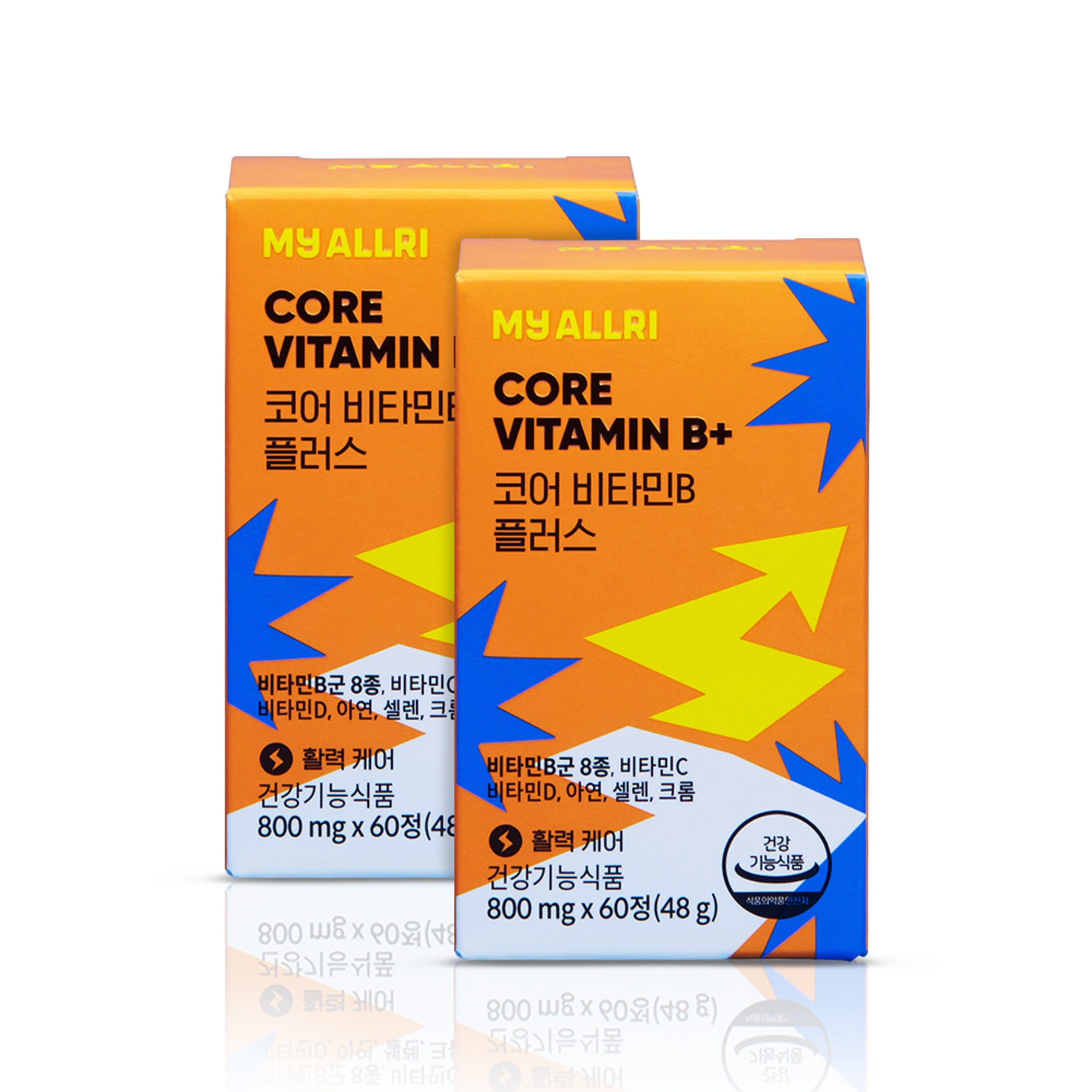 [10%] Core Vitamin B Plus 2 (4 months&#039; worth)